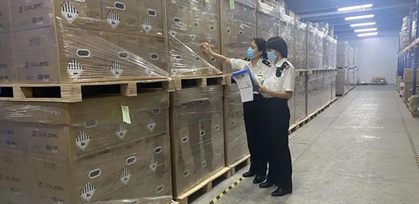 鸿泰信中港物流报关服务(图1)
