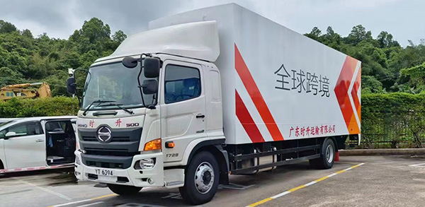 棒子国机场和港口入境程序 (图1)