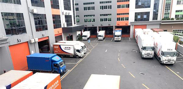 南非进出口货物通关跨境物流(图1)