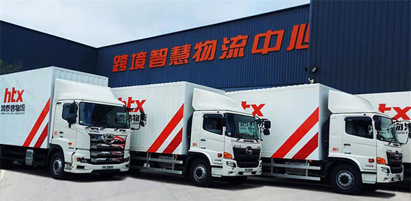 保税货物在保税仓库入境报关(图1)