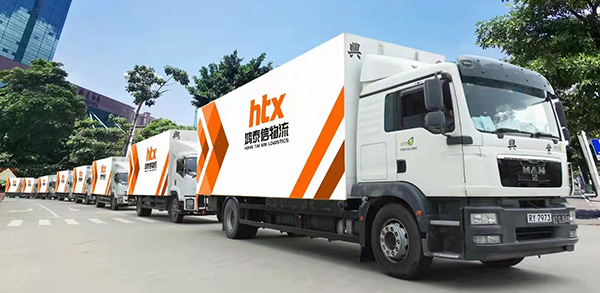 国际空运出口转关撤货手续(图1)